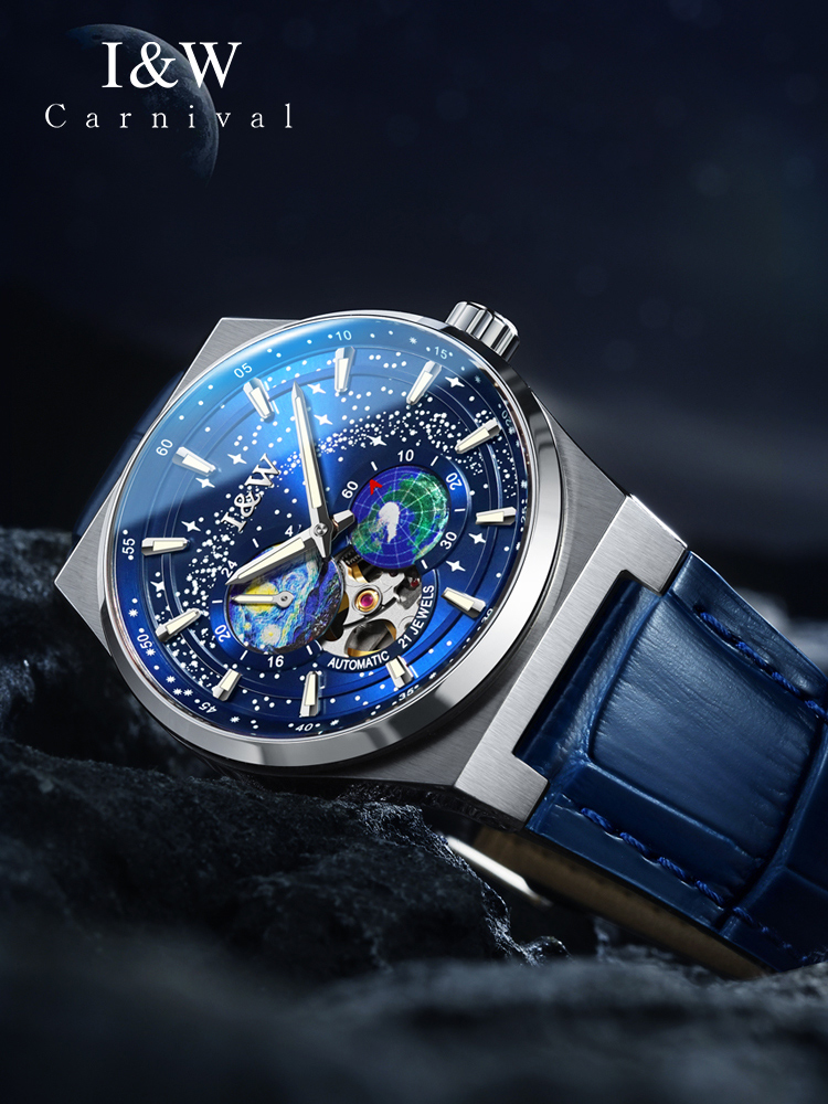 CARNIVAL nuevo Reloj automátic - Luxury Watch Second Hand reseña y precio